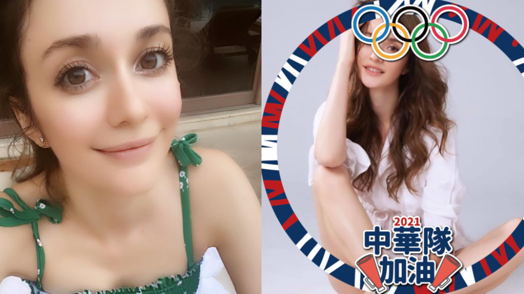 瑞莎「中華隊加油」遭抨擊 委屈:只是想替台灣選手加油