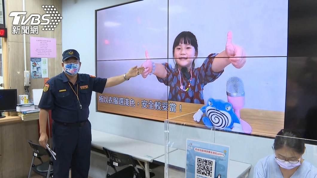圖/TVBS