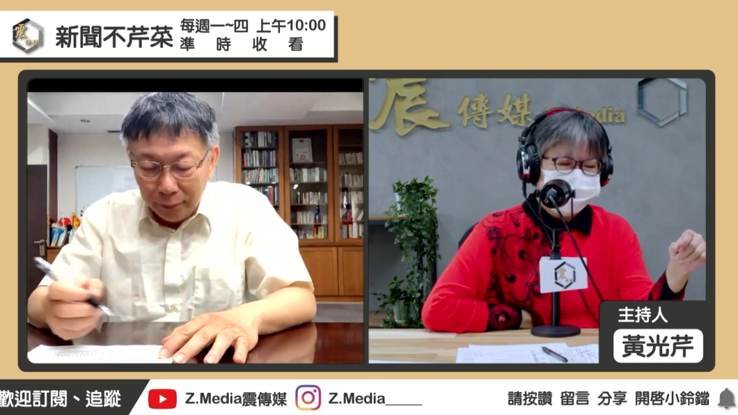 因應病毒流感化 柯文哲:有購買第3劑疫苗的打算