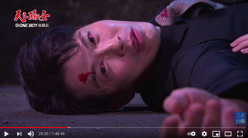 黃少祺近期拍攝車禍戲,敬業態度感動不少人。(圖/截自YouTube《天之驕女》片段)