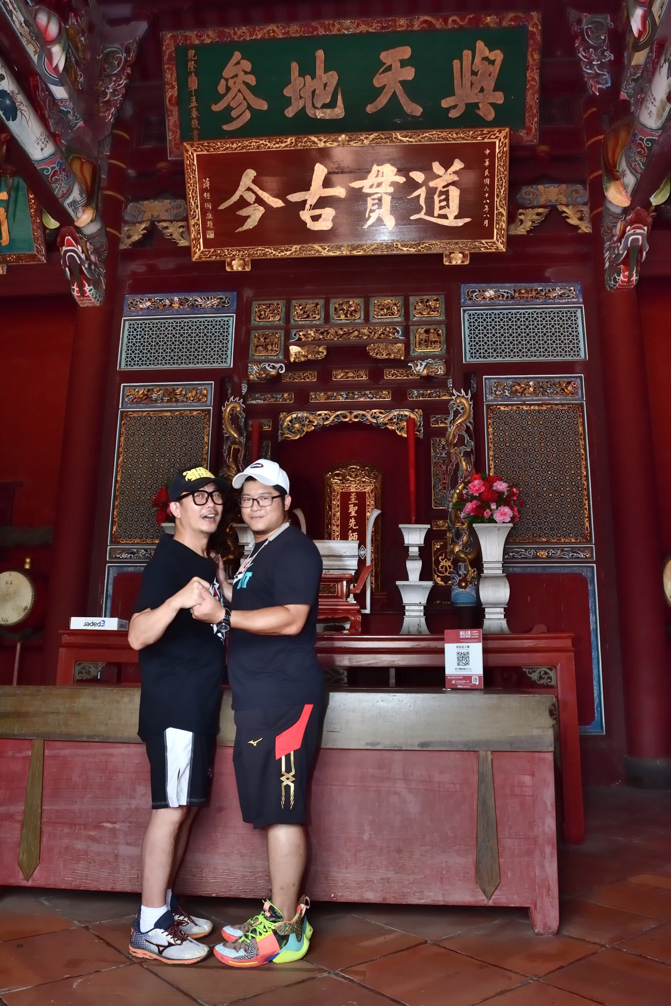 港星錢小豪、草爺因公益結緣。(圖/紅心字會提供)