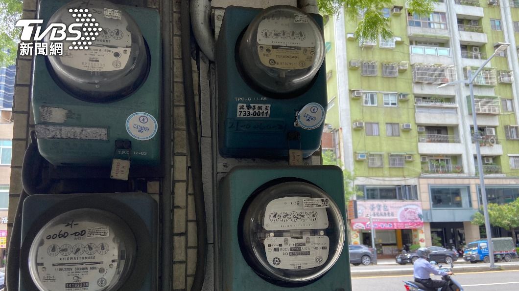 住宅7月用電千度以下免夏月電價 台電估減收19億