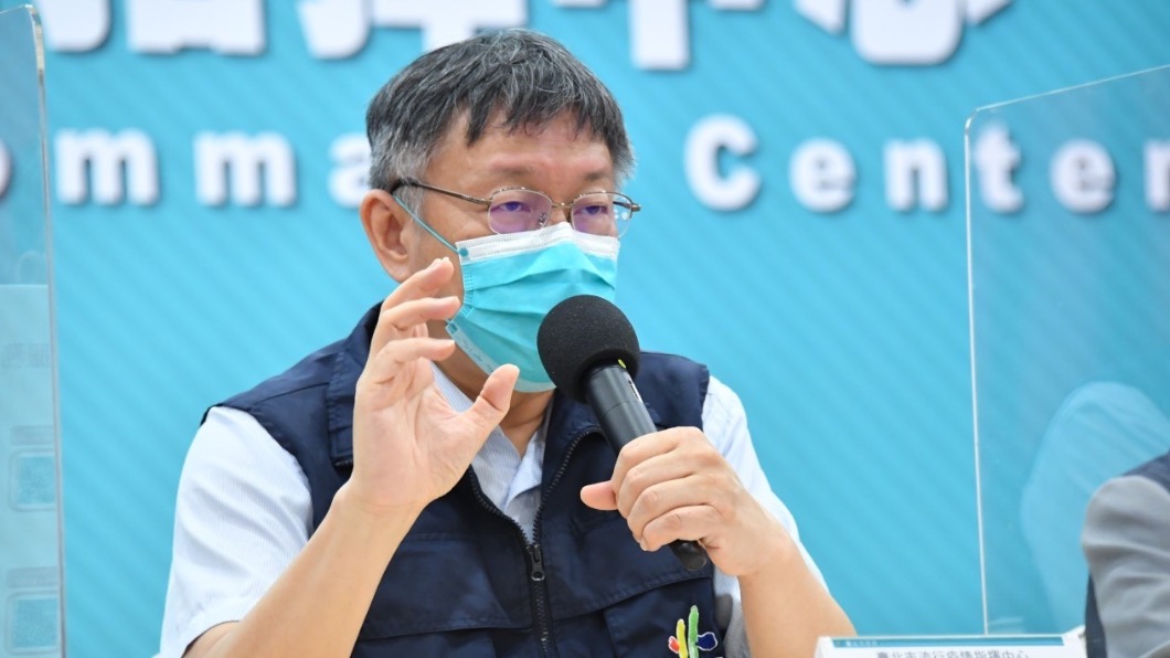 快訊／柯批北農事件沒貢獻！　王必勝：沒往那想過
