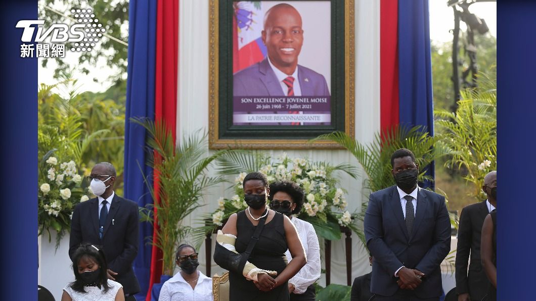 海地總統摩依士葬禮在即　出生地附近掀暴力示威