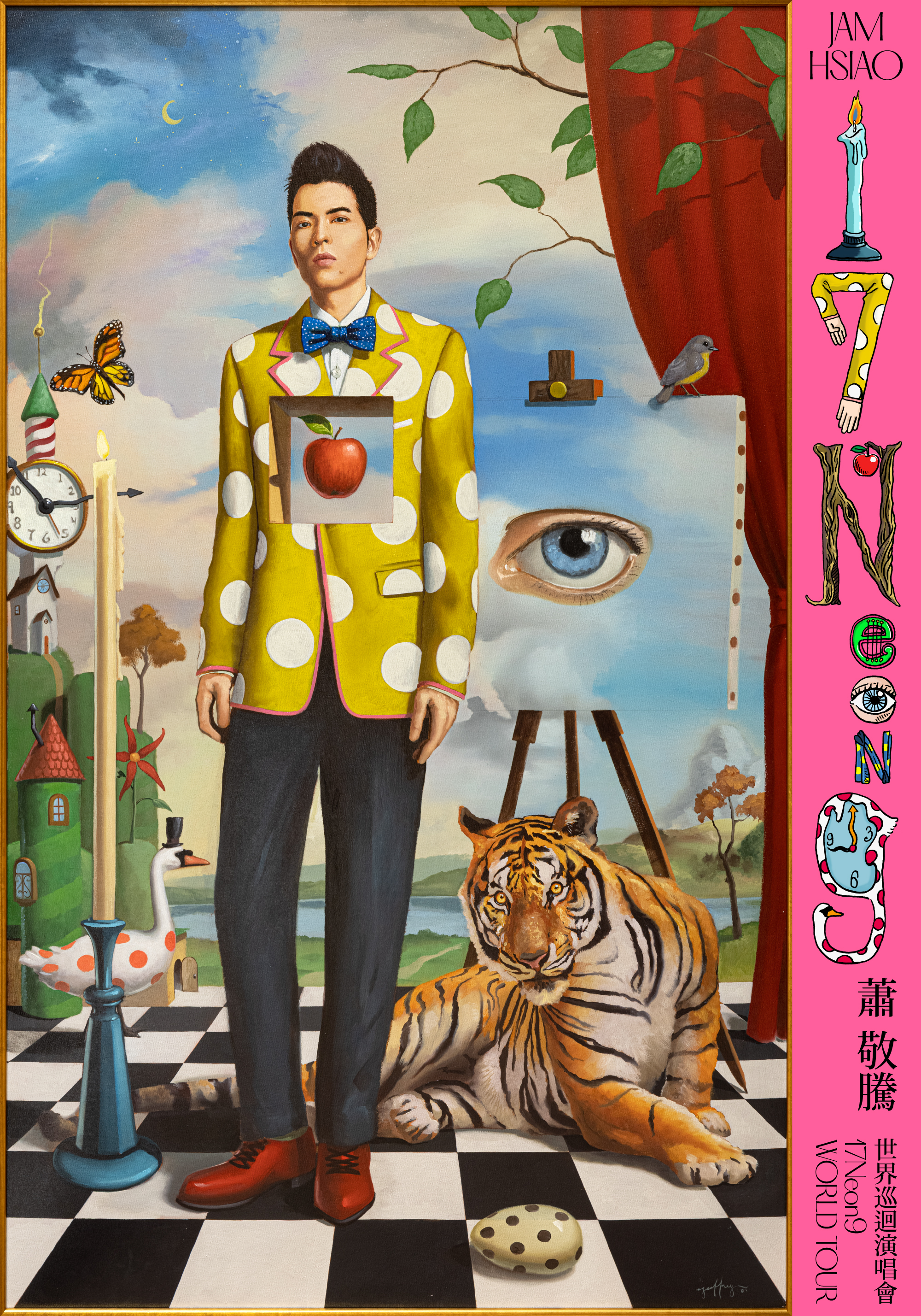 美國超現實主義畫家傑夫葛斯坦(Geoffrey Gersten)為蕭敬騰量身打造主視覺畫作。(圖/華納音樂提供)