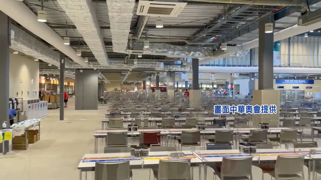 圖/翻攝自中華奧會FB