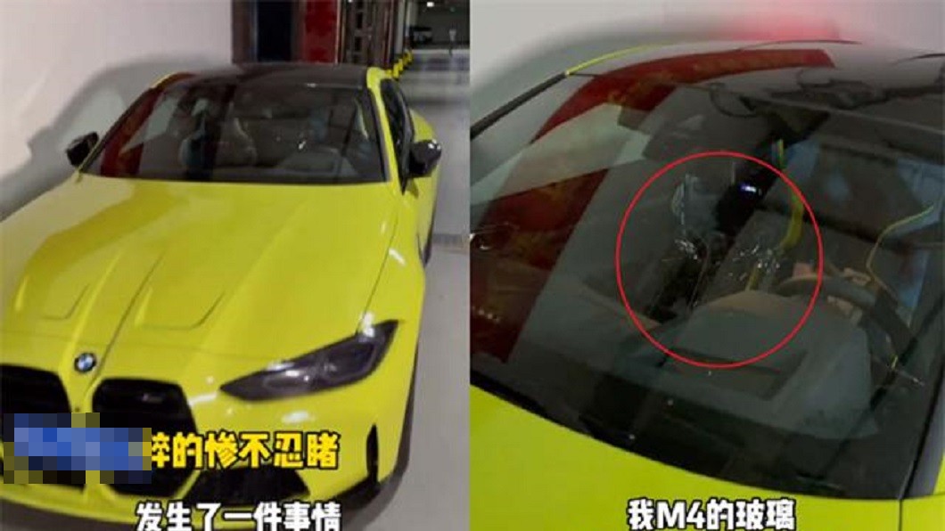 事後男子聯繫女童父母,對方竟然拒賠還要他別計較。(圖/翻攝自每日頭條)