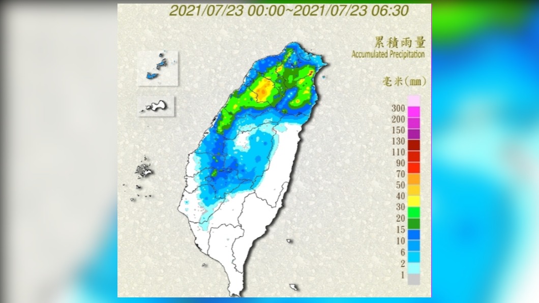 中颱烟花逼近 中央災變中心籲慎防土石流
