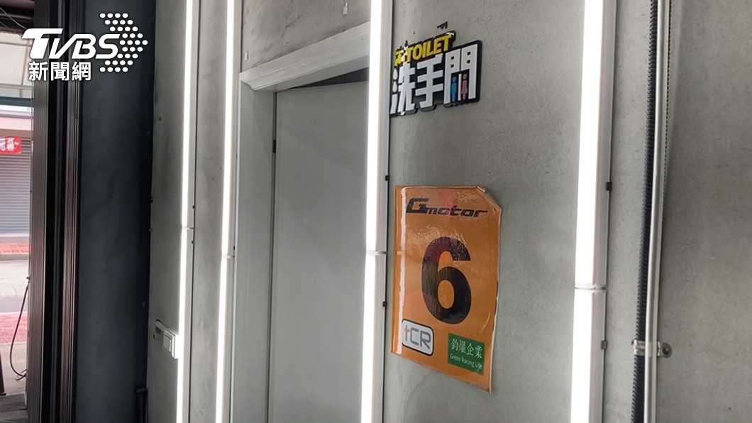 廁所不開放民眾硬闖 櫃姐氣炸:封太久腦子都不認字了嗎