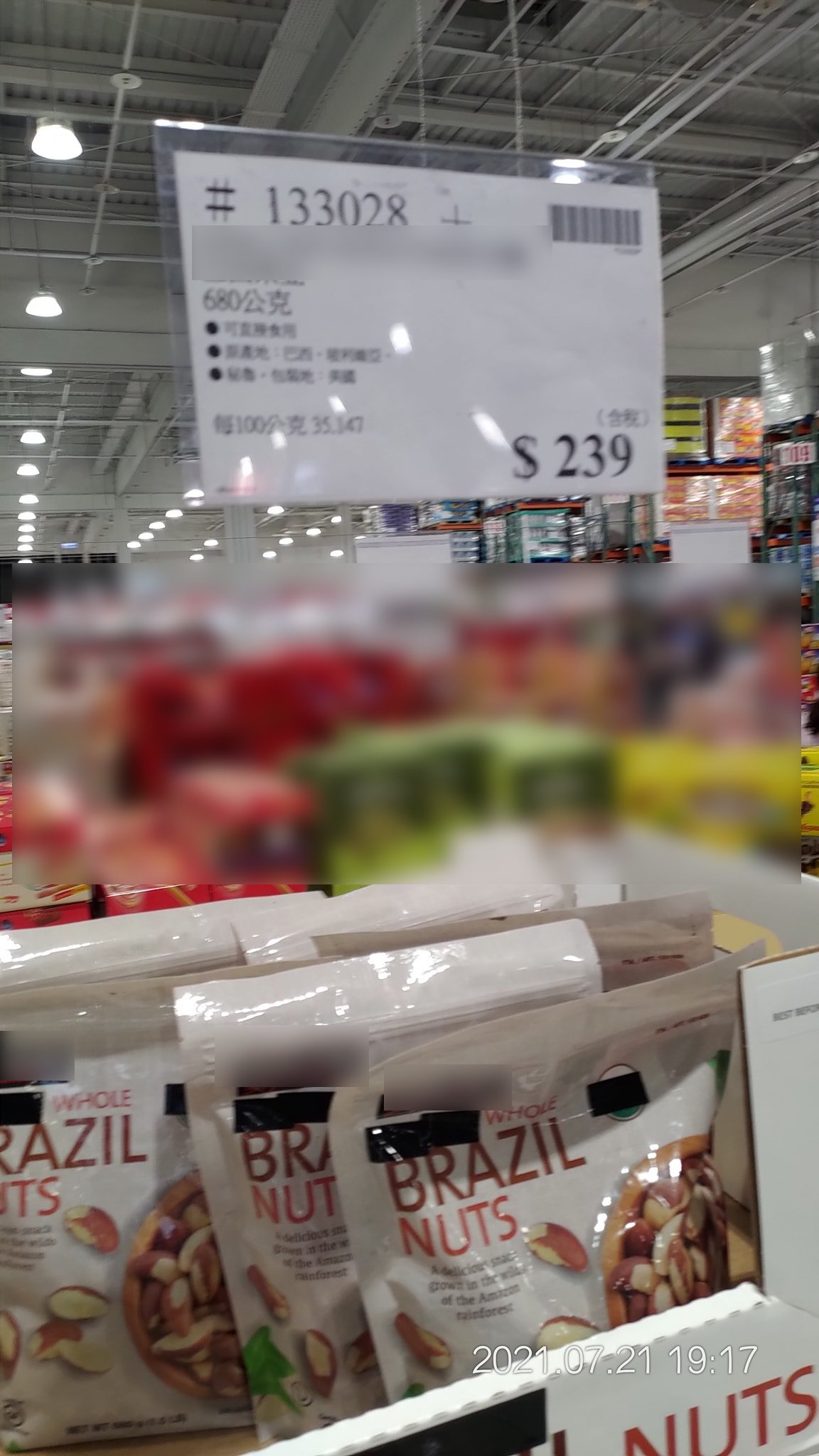 貨架上每一包都有貼。(圖/翻攝自COSTCO 好市多 商品消費心得分享區)