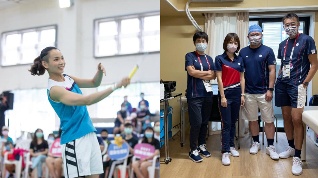 長庚運動醫學團隊與戴資穎合作多年。(圖/翻攝自長庚運動醫學團隊、戴資穎臉書)