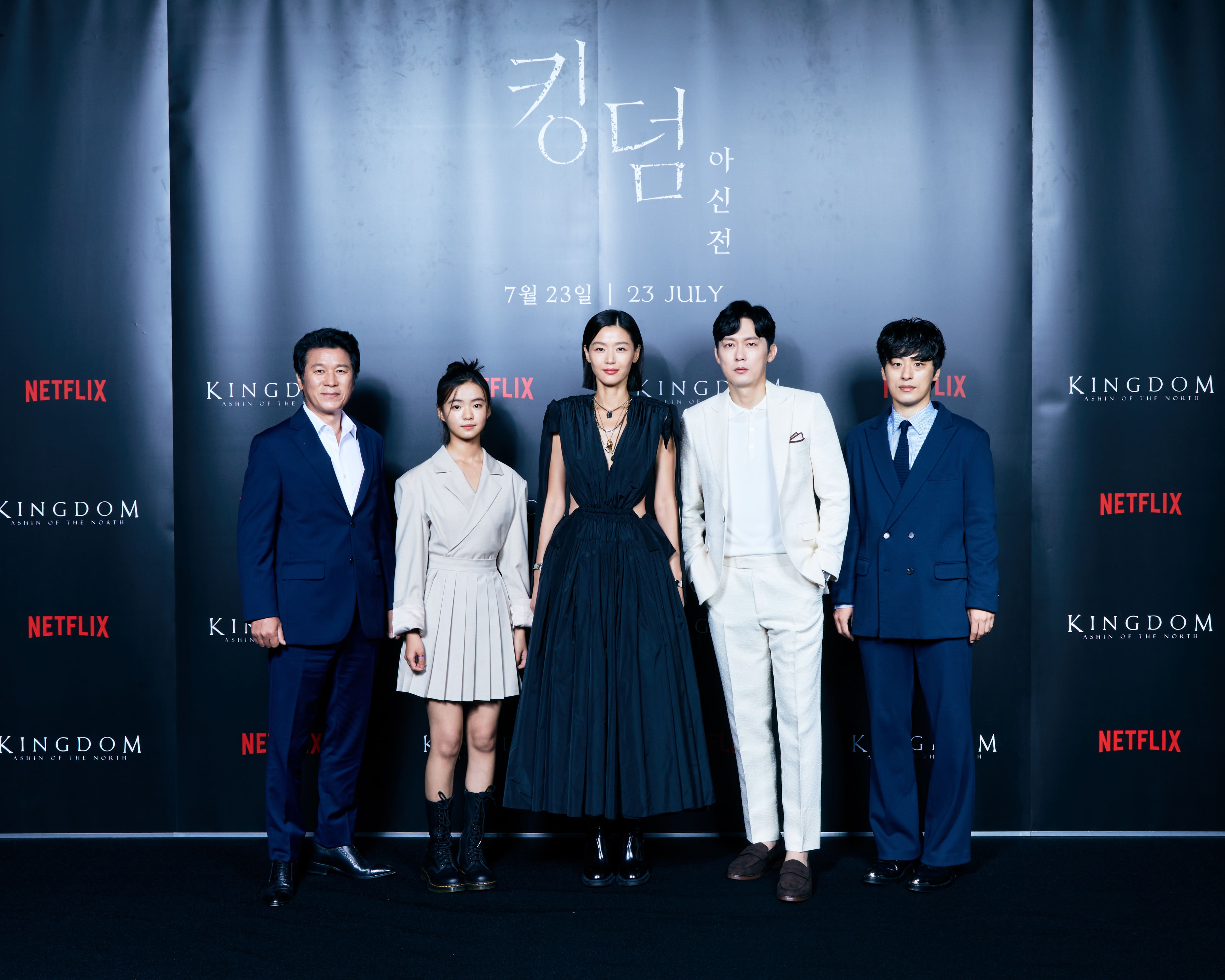 全智賢提議願演喪屍。（圖／Netflix提供）