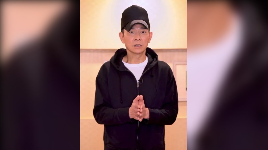 圖/翻攝自环球网微博