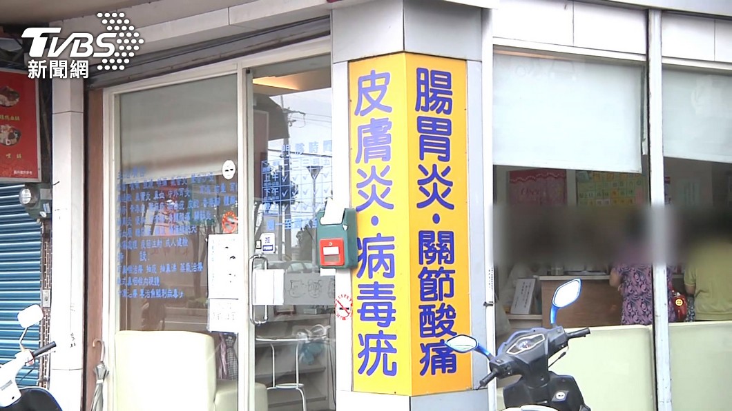圖／TVBS