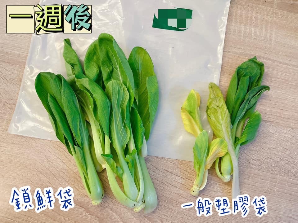 原PO分享實測對比圖。(圖/翻攝自Costco好市多 商品經驗老實說臉書)