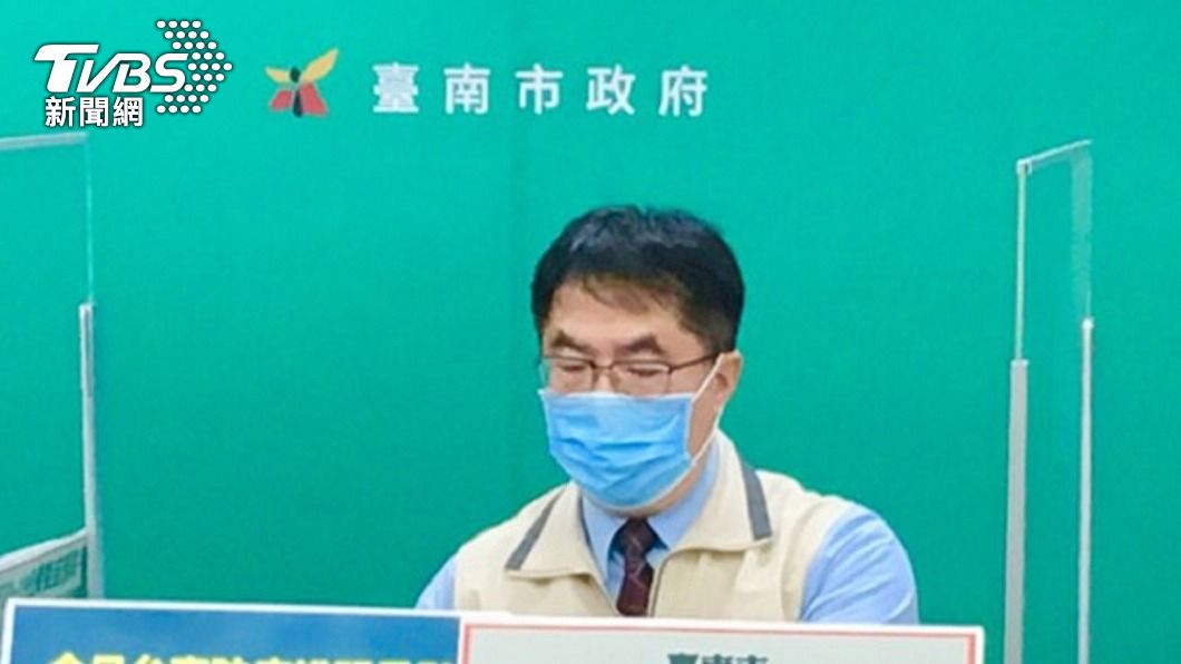 疫情警戒降為二級　黃偉哲：生活仍有衝擊要忍耐