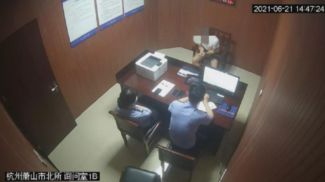 男方日前已遭逮捕拘留。(圖/翻攝自鳳凰網)