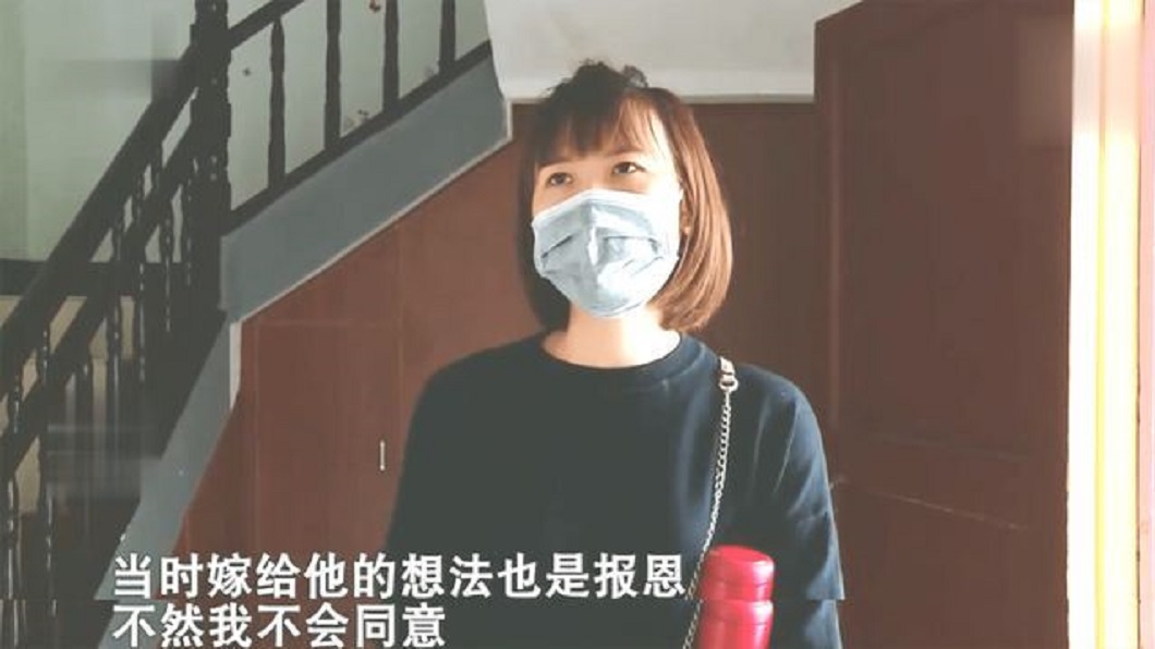 不料才結婚2個月,女方就離家出走獨自在外創業。(圖/翻攝自網易新聞)
