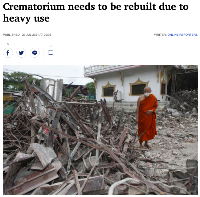 泰國曼谷一處寺廟將重建焚屍亭。（圖／翻攝自Bangkok Post）