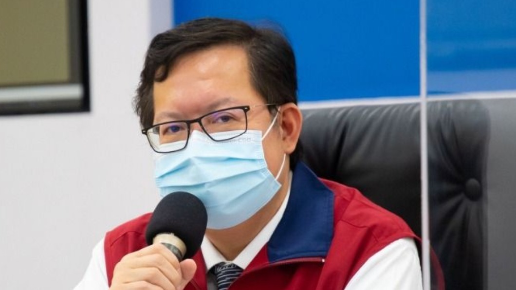 桃園市長鄭文燦呼籲用手機軟體交友，應避免過度親密行為。（圖／桃園市政府提供）