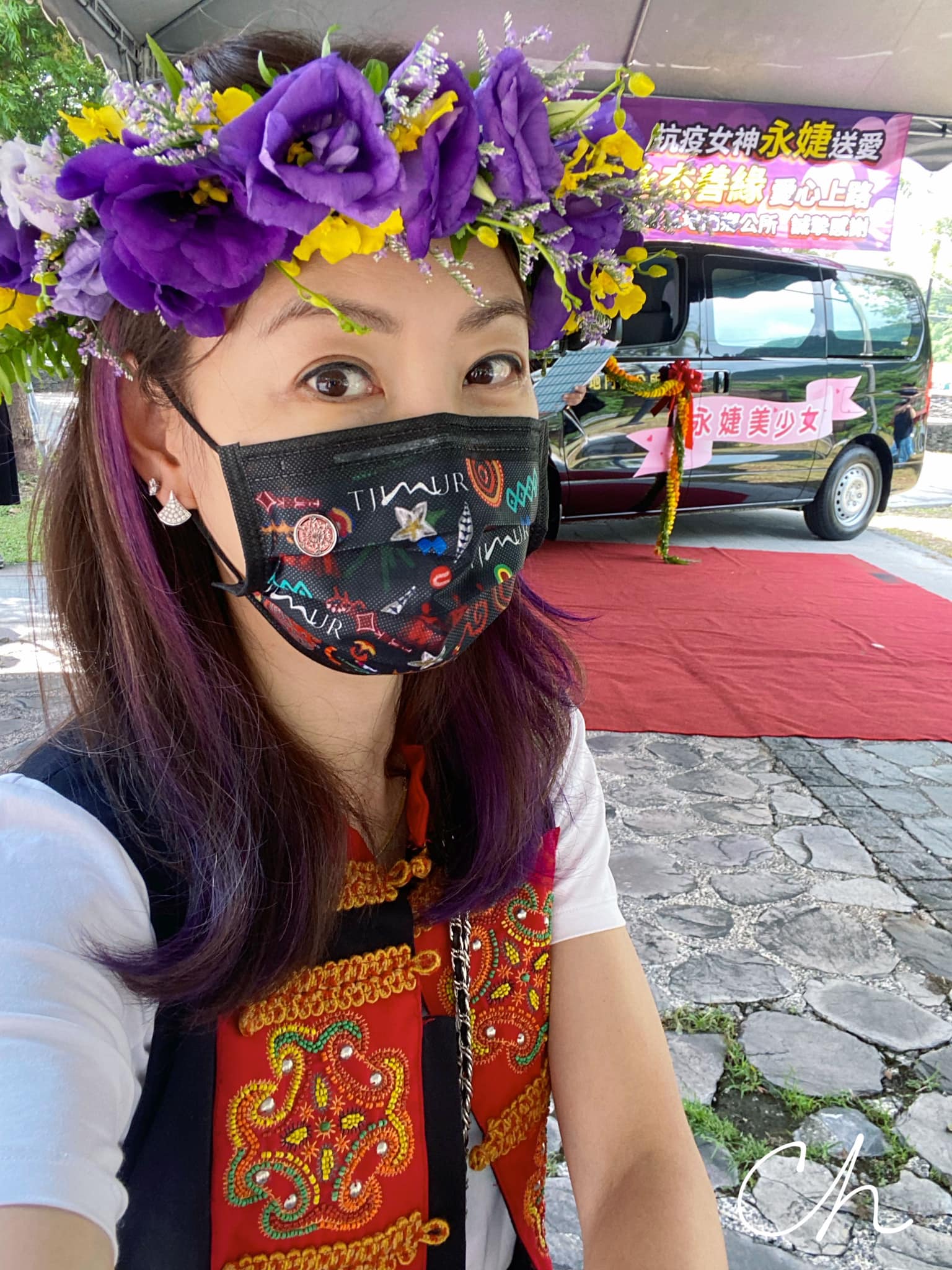 賈永婕幽默自稱「民間中華隊」。（圖／翻攝自賈永婕的跑跳人生臉書）