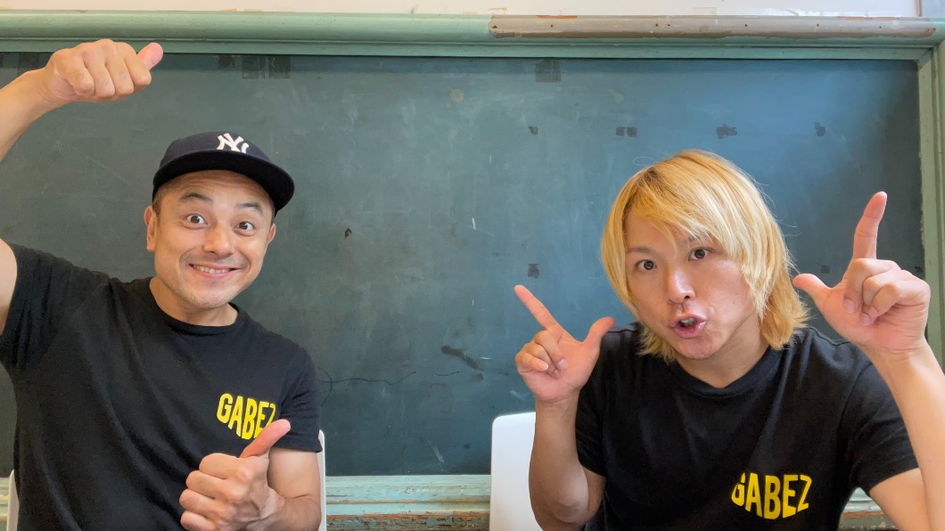 GABEZ兩人都有深厚的舞蹈功力。（圖／DANCE&MIME COMEDY GABEZ ガベジ Twitter）