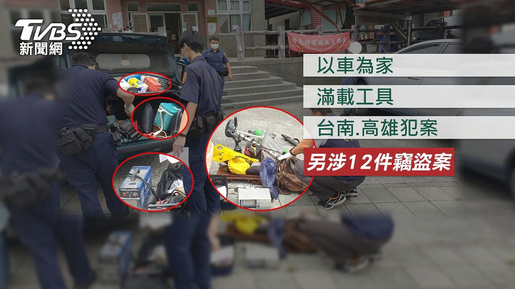 圖/TVBS