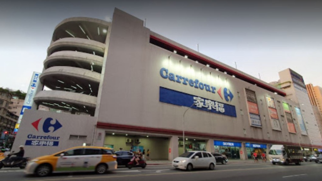 家樂福桂林店爆確診足跡! 停業清消明恢復營業