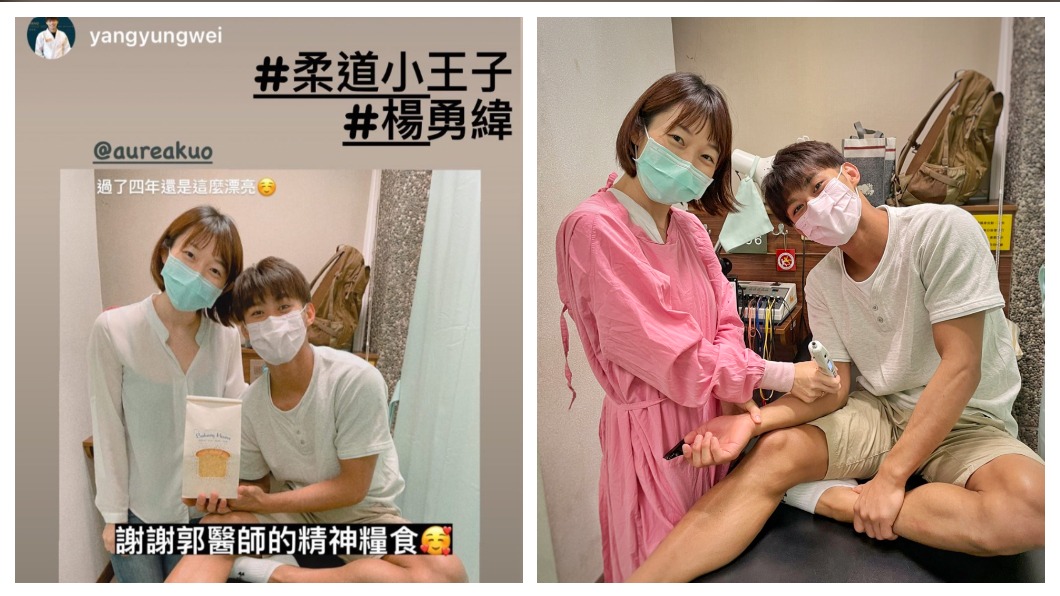 楊太太們要暴動了！楊勇緯撩隨團女醫：過了4年還是很漂亮