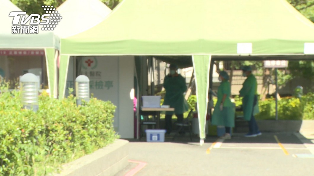 圖/TVBS(非當事人)