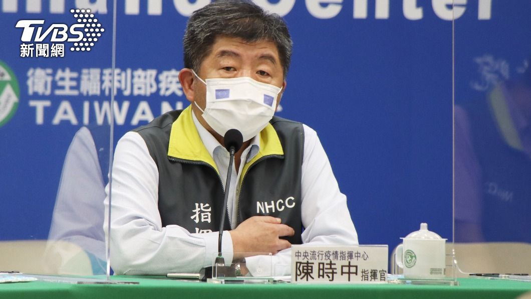 蘇貞昌才要辦郭彥均　陳時中再斥「不實炒作」罰300萬
