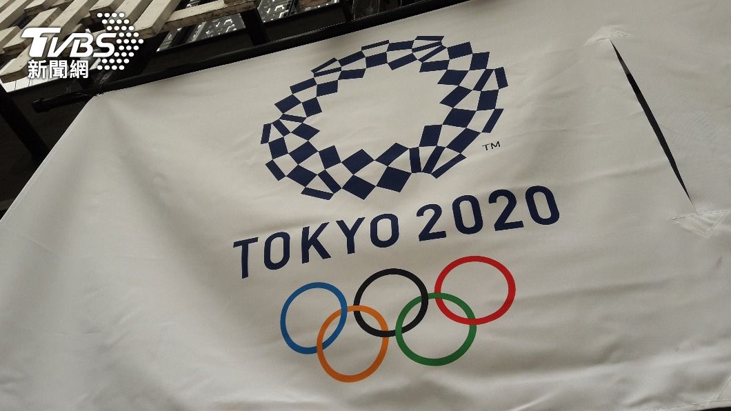東奧組委會公布確診+10 包含2名海外選手