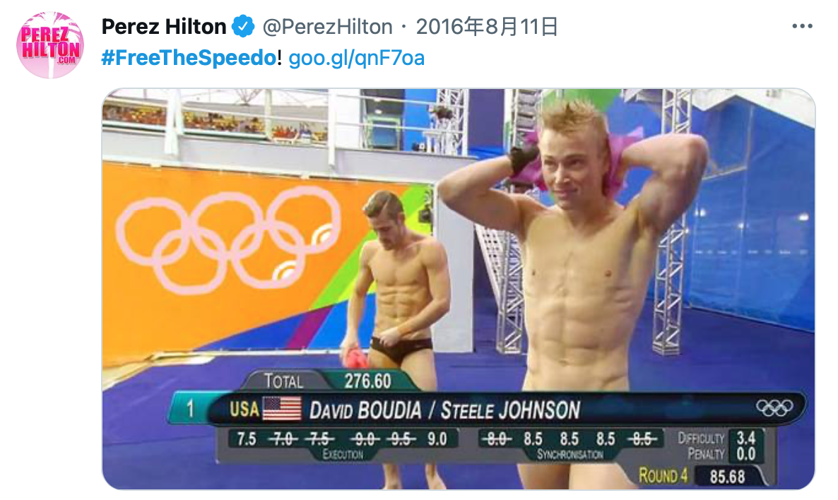 美國選手在2016年里約奧運中，被捕捉到讓觀眾忍不住臉紅的超羞畫面。（圖／翻攝自Perez Hilton推特 ＠PerezHilton）