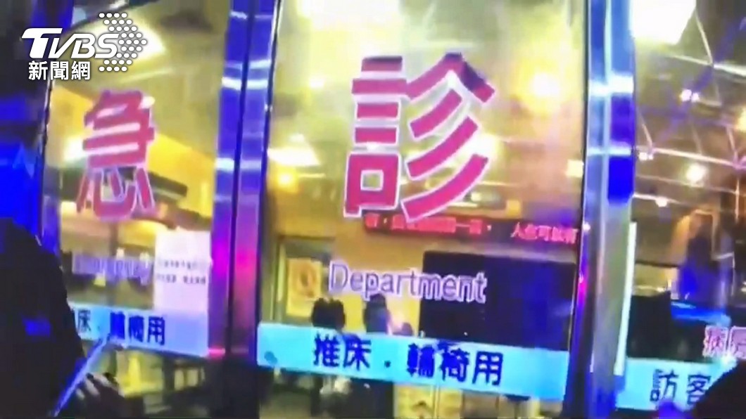 圖/TVBS