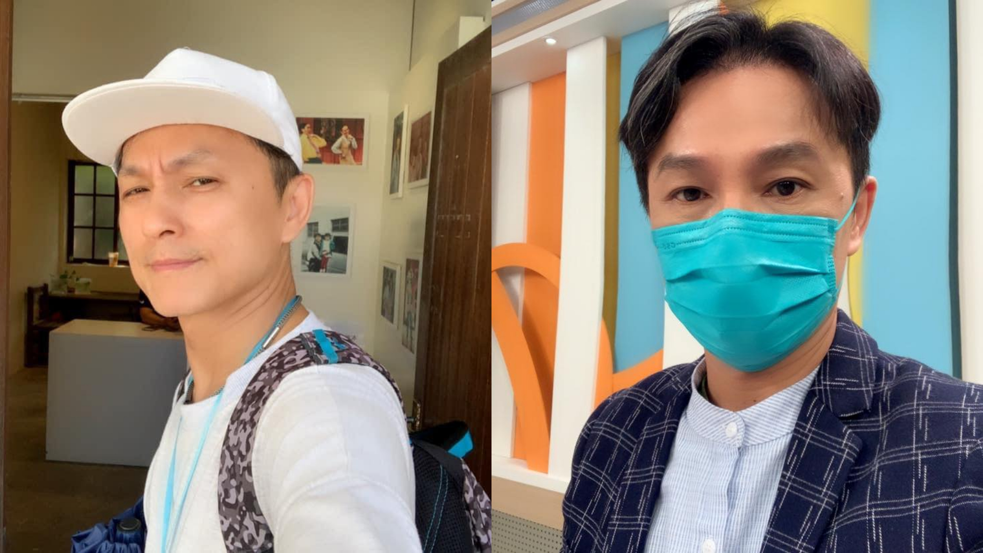 圖／翻攝自狄志為臉書