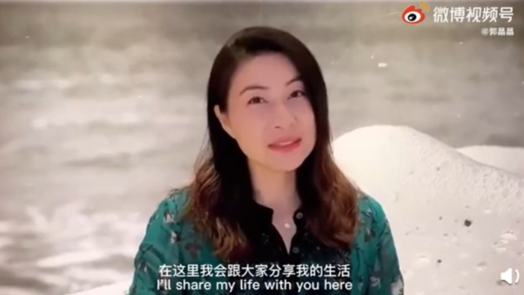跳水皇后郭晶晶擔任東京奧運裁判的評分。（圖／翻攝自郭晶晶微博）