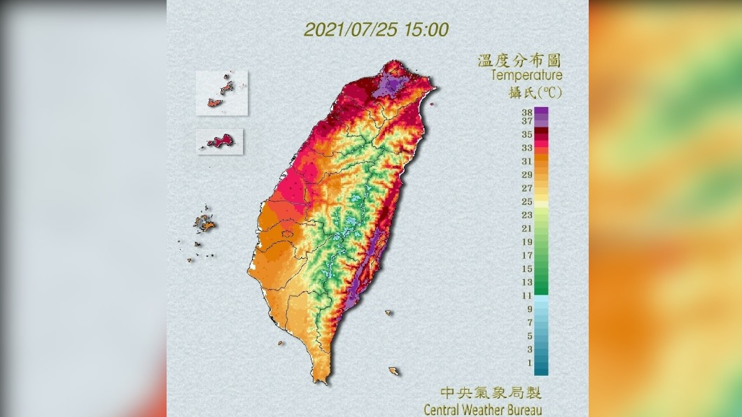 圖/中央氣象局