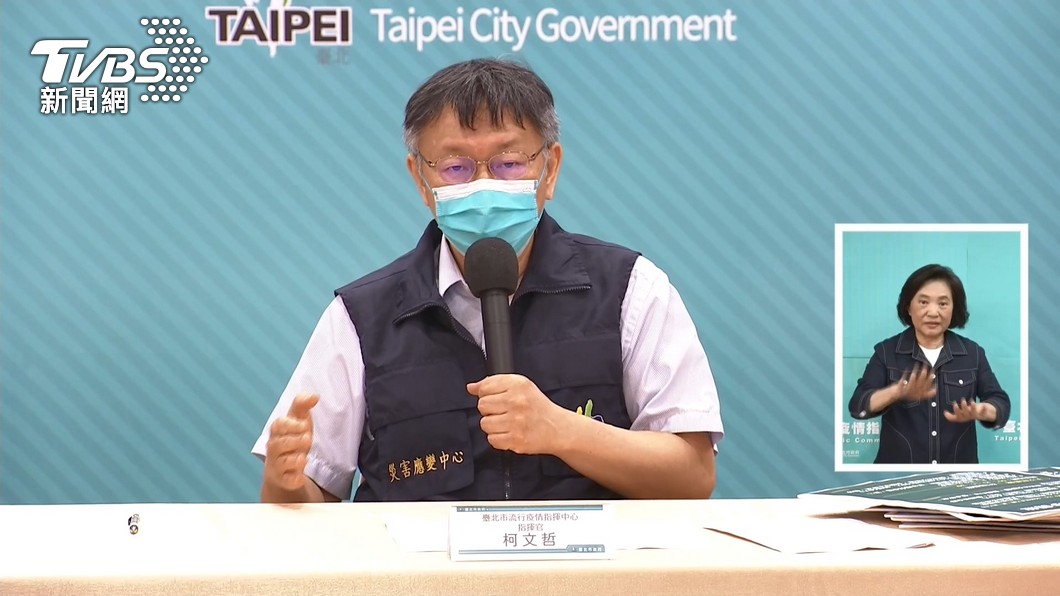 雙北仍暫時不開放內用。(圖/TVBS)