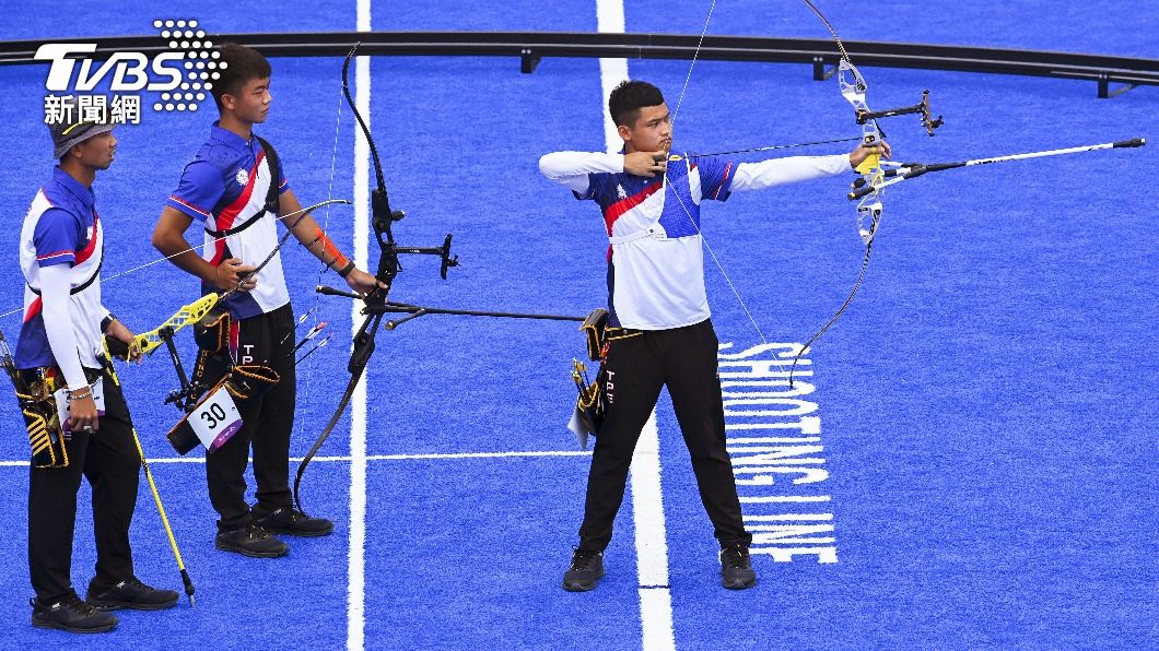 逆轉險勝上屆銅牌!中華男子射箭團體下午8強戰大陸