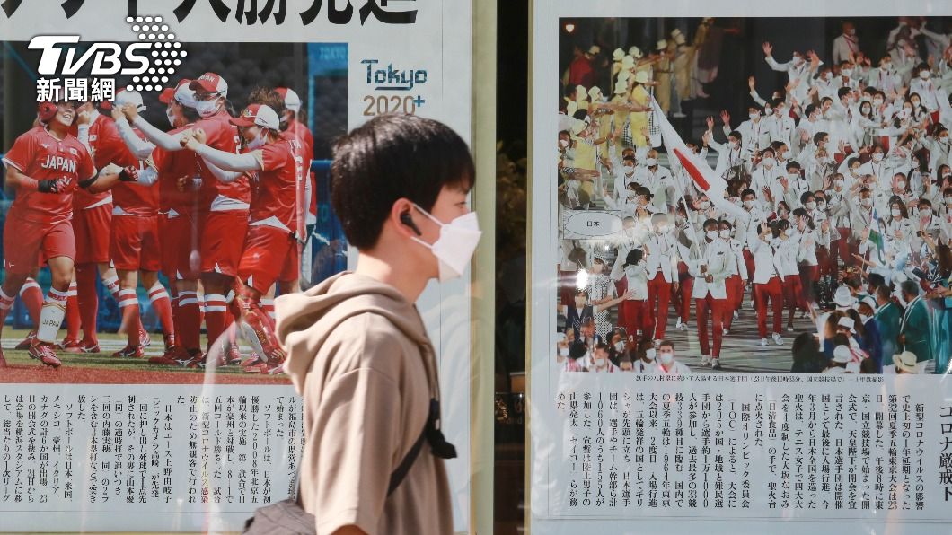 東京確診近兩千、東奧累計132人染疫!日本疫苗護照今上路