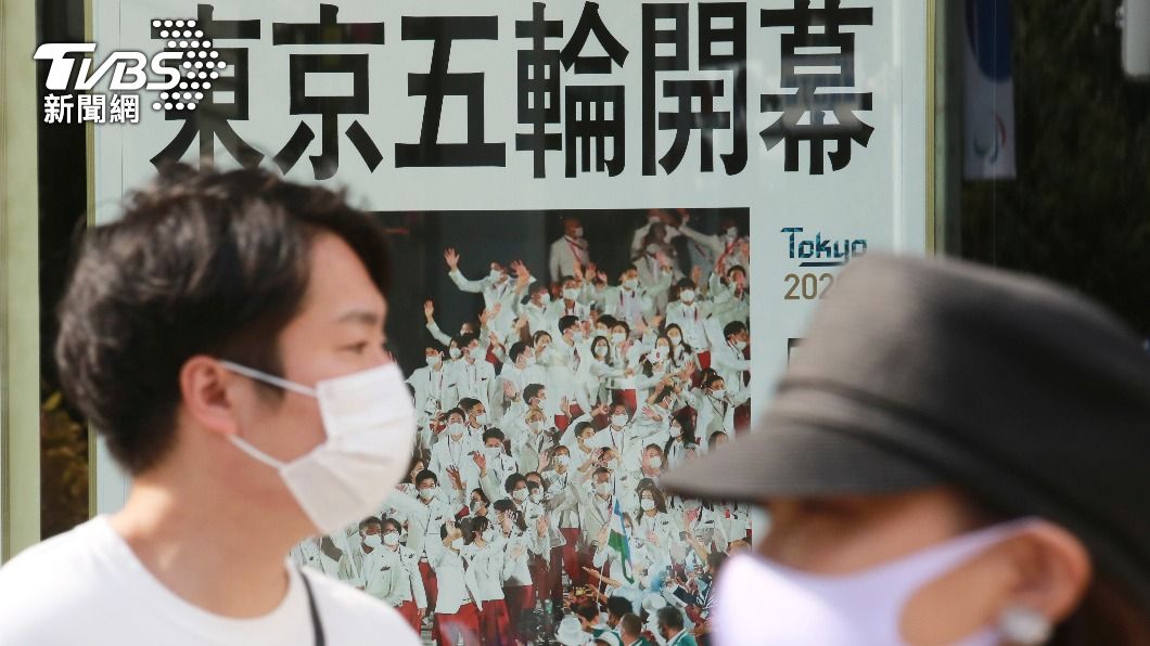 東奧剛開幕但日本民眾顯得較無感。(圖/達志影像美聯社)