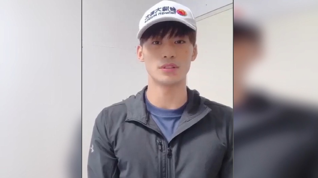圖/TFM傳動數位整合行銷提供