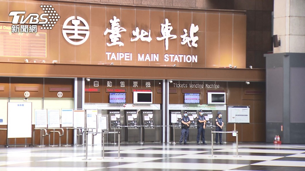 「台北車站員工確診」　台鐵揭上班動線：4/6有出勤