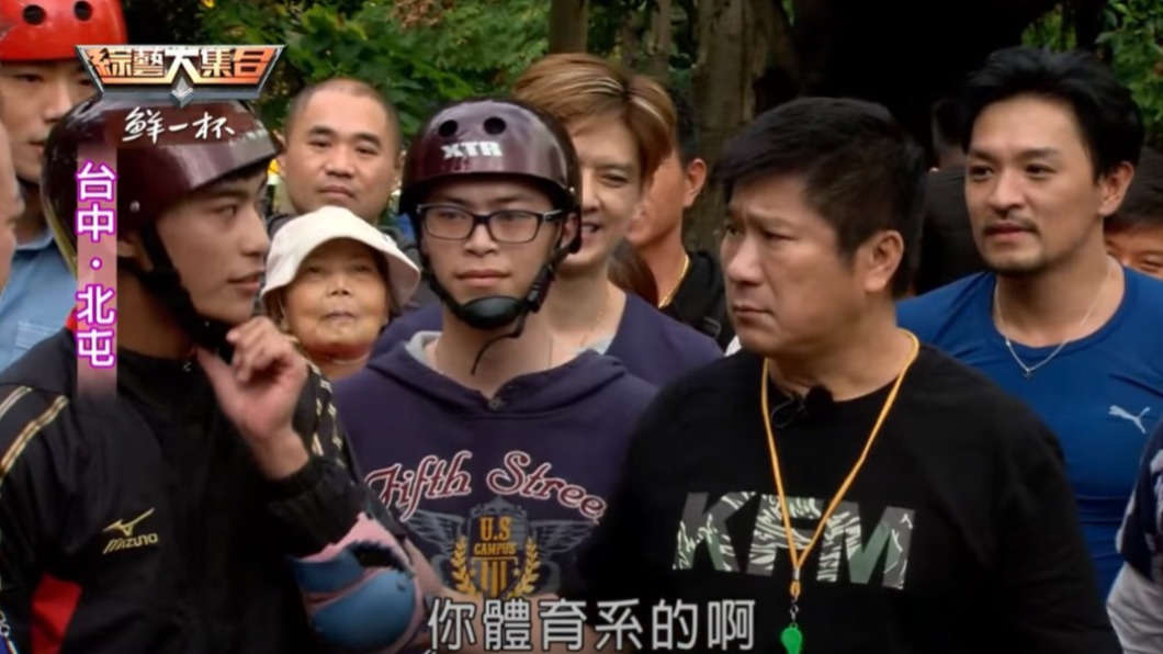 楊勇緯曾在2016年1月參與節目《綜藝大集合》挑戰遊戲。 (圖/民視提供)