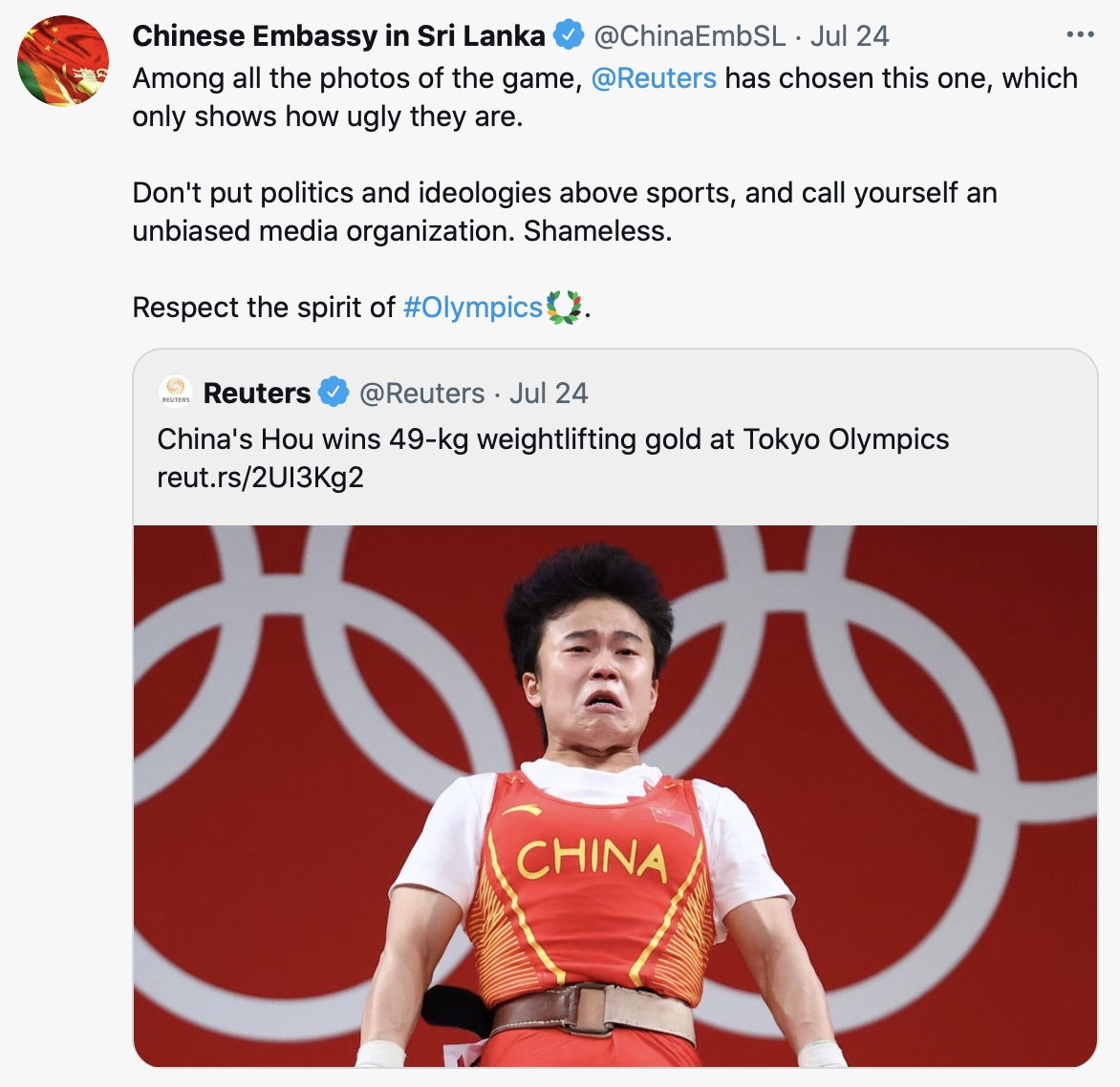 路透社選用侯志慧比賽時醜照。(圖/翻攝自中國駐斯里蘭卡大使館推特)