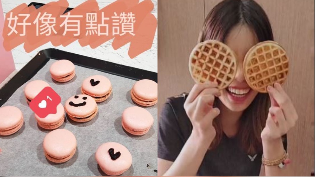 羅嘉翎私下愛做甜點。(圖/翻攝自羅嘉翎IG)