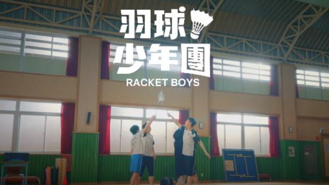圖/翻攝自Netflix Asia YouTube