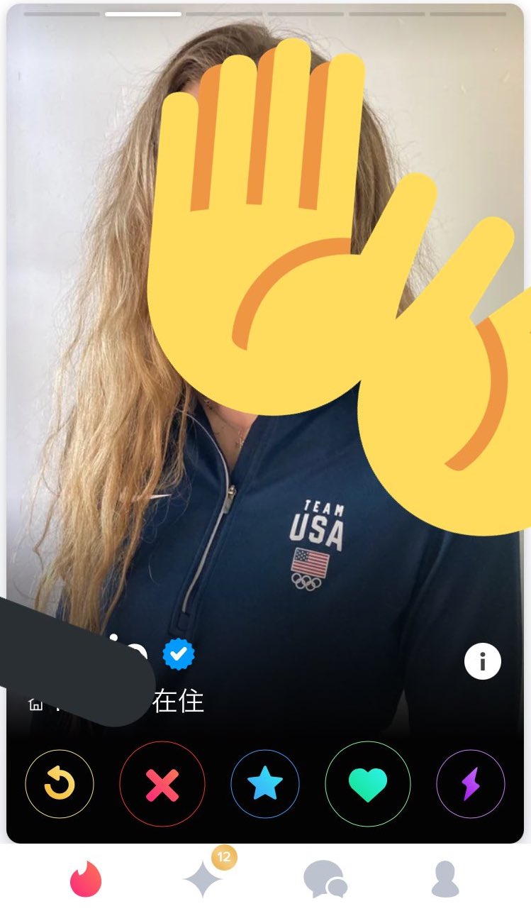 看來多位奧運選手也有使用Tinder的習慣。(圖/翻攝自@101646推特)
