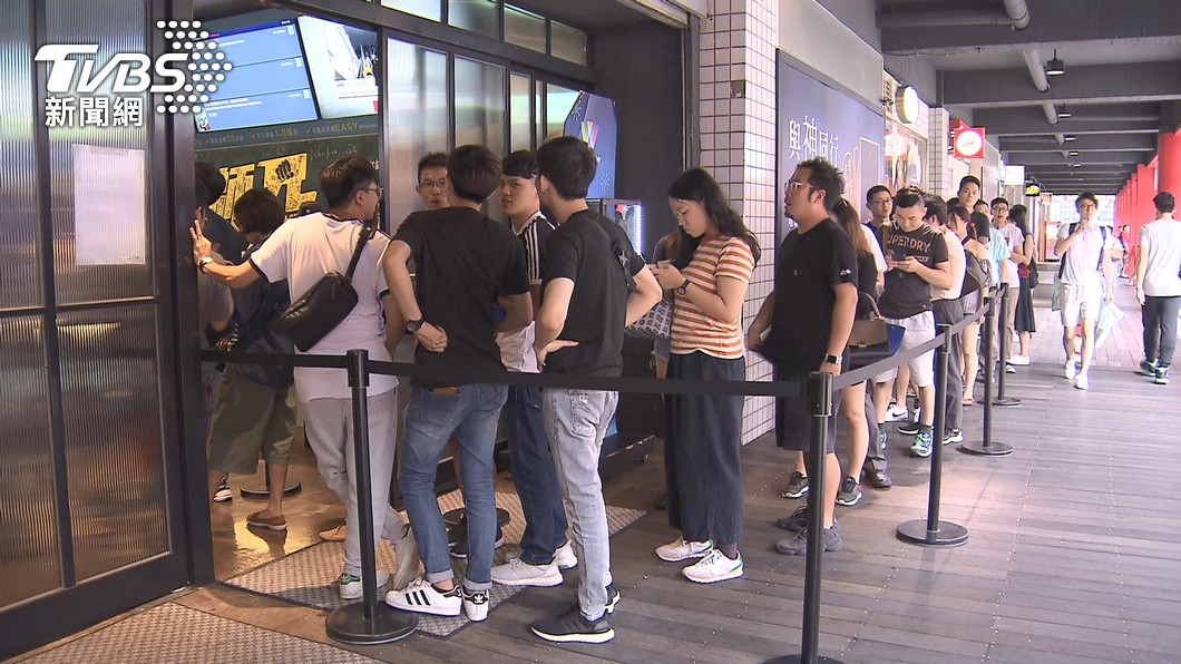 圖/TVBS(非當事人)
