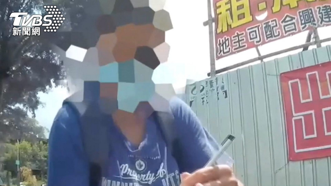 圖／TVBS